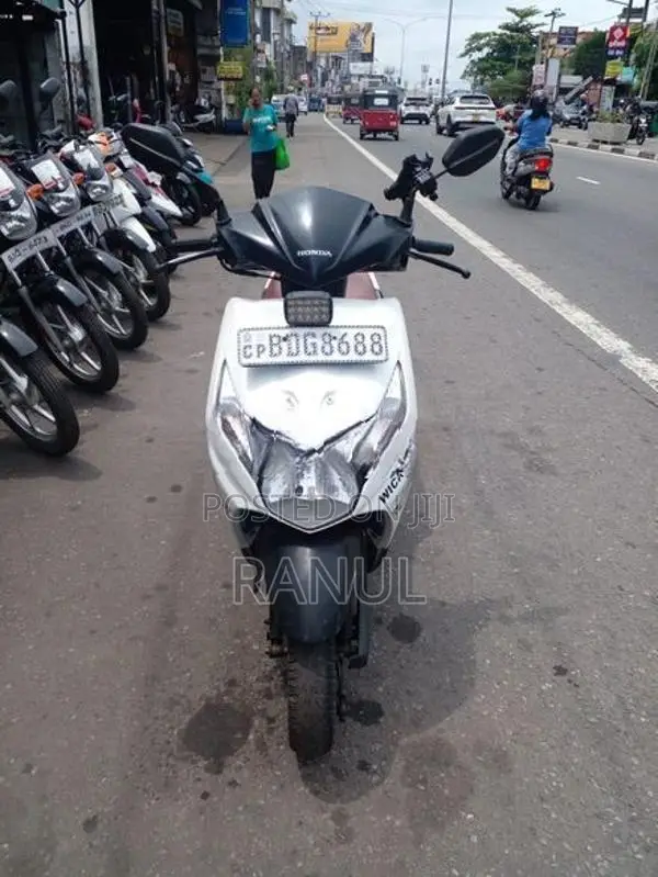Honda Dio 2017