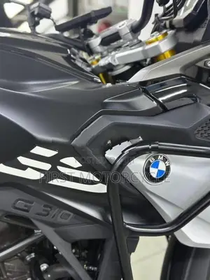 BMW G310 GS 2025