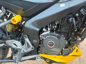 Bajaj Pulsar NS200 2020