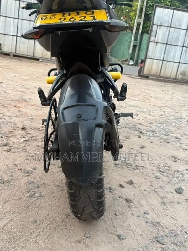Bajaj Pulsar NS200 2020