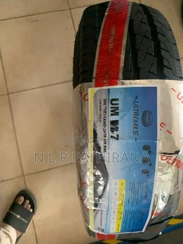 205/75R14 Ultramil Tyre