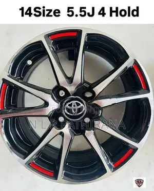 14 inch alloy wheels