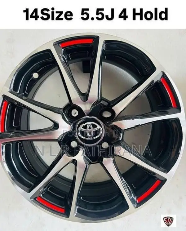 14 inch alloy wheels
