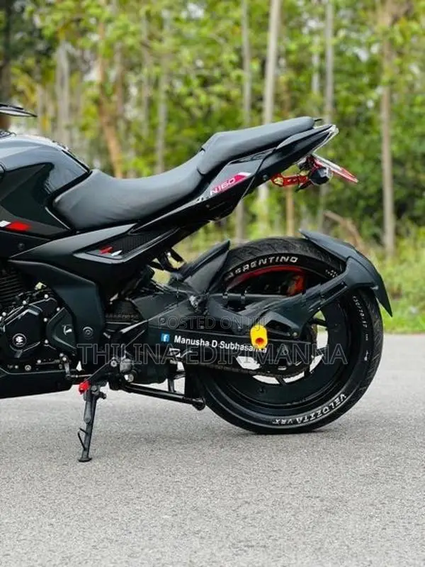 Bajaj Pulsar N160 2025