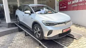 Volkswagen ID Pure Performance UK 2023
