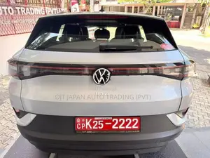 Volkswagen ID Pure Performance UK 2023
