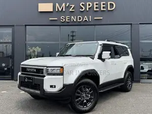 Toyota Land Cruiser Prado 250 VX 2026