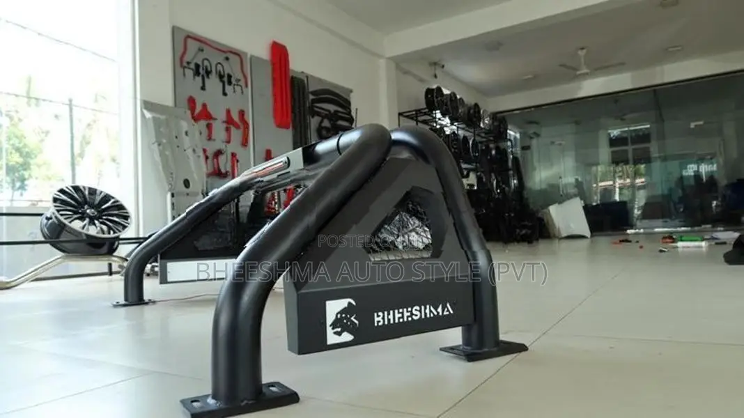 Bheeshma Simple Roller Bar