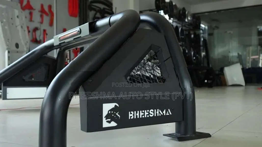 Bheeshma Simple Roller Bar