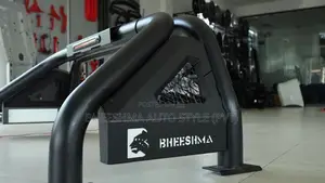 Bheeshma Simple Roller Bar