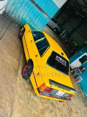 Mitsubishi Lancer 1984