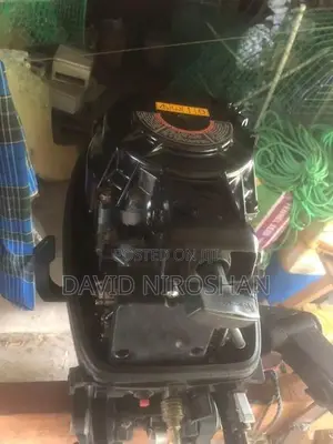 Suzuki 15 Hp Outboard Engine