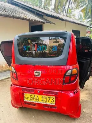 Bajaj Qute 2019