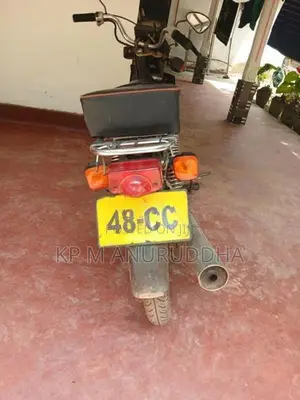 Loncin CD 1995
