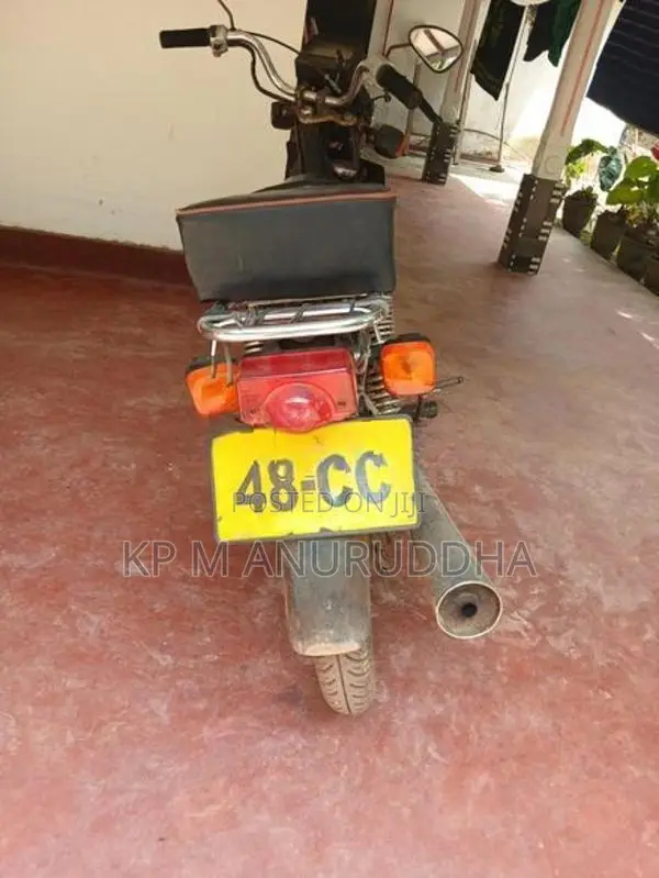 Loncin CD 1995
