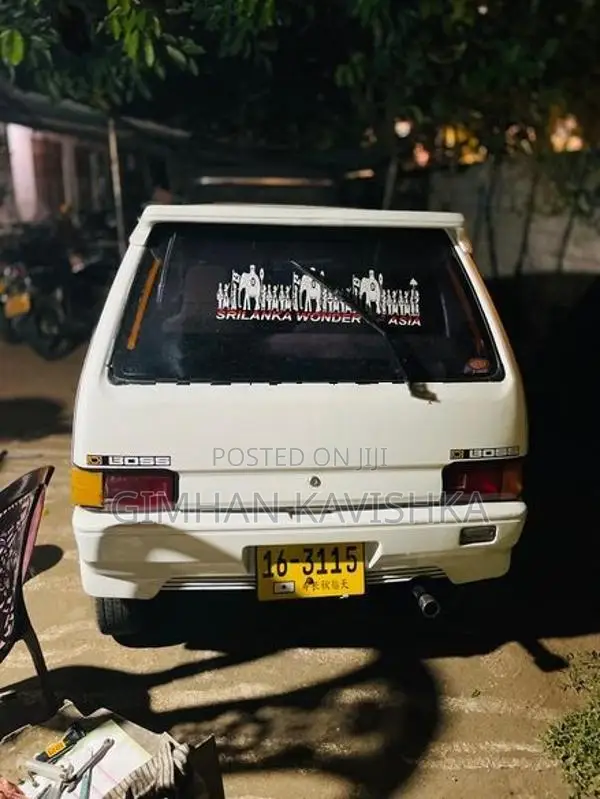 Mitsubishi Minica 1985