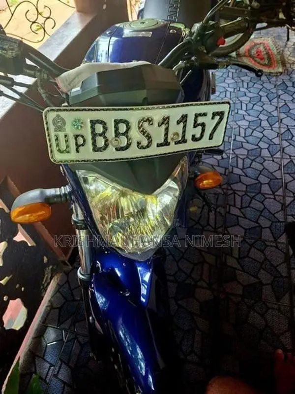 Yamaha FZ 2014