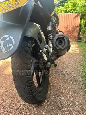 Bajaj Pulsar 150 2017