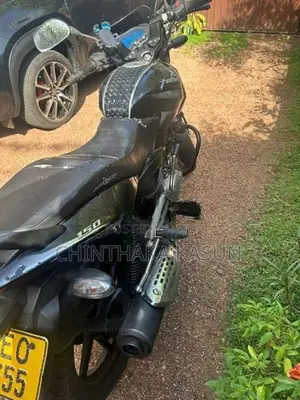 Bajaj Pulsar 150 2017