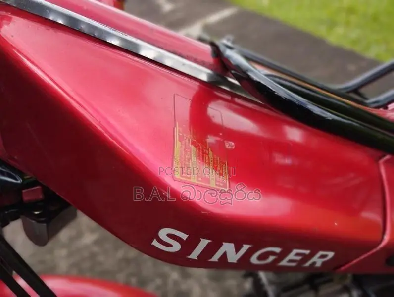 Singer Safari 48 2016