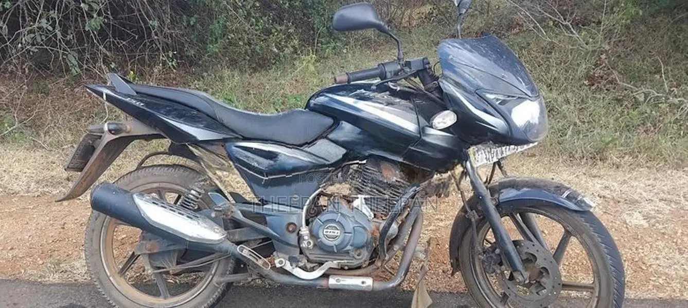 Bajaj Pulsar 150 2018