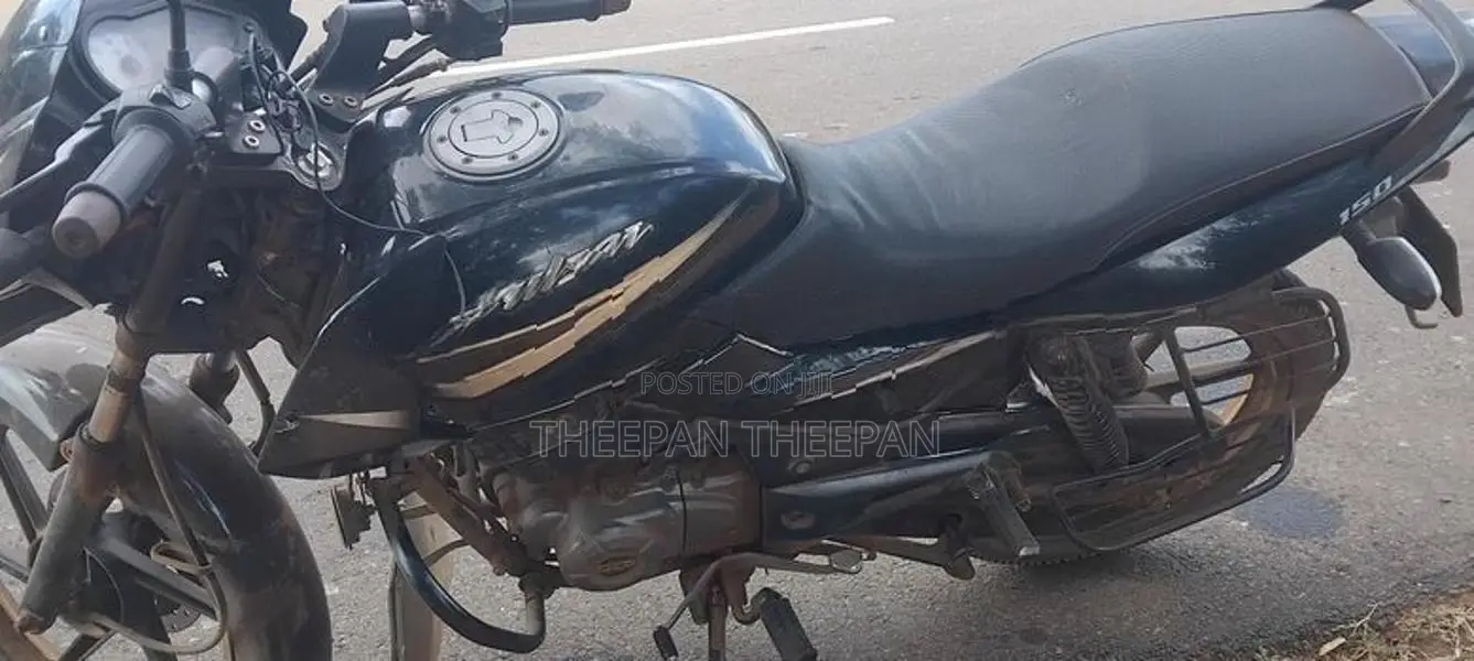 Bajaj Pulsar 150 2018