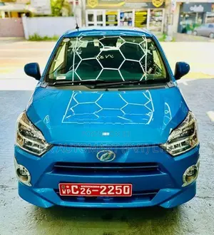 Daihatsu Mira G Limited 2024