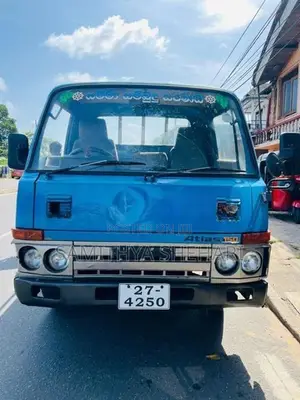 Nissan Atlas 1980