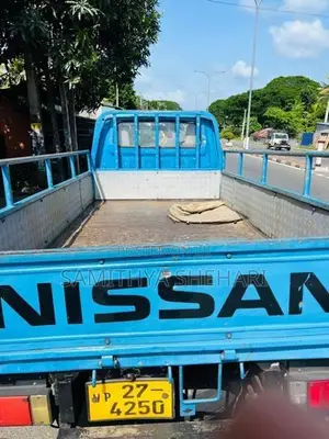 Nissan Atlas 1980