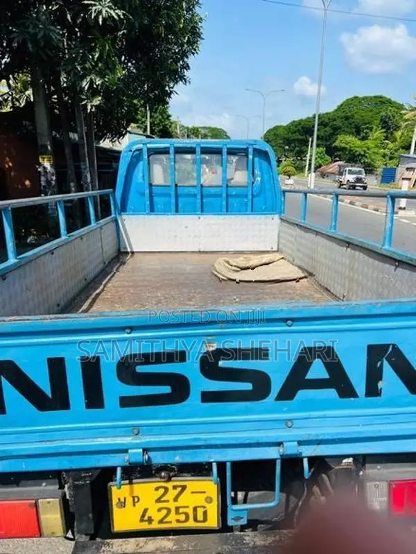 Nissan Atlas 1980