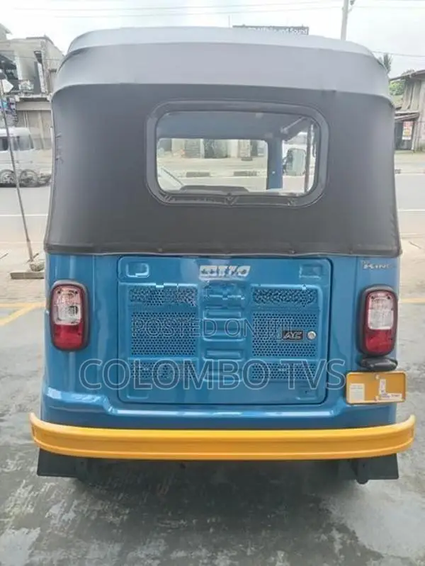 TVS King 2026
