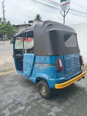 TVS King 2026