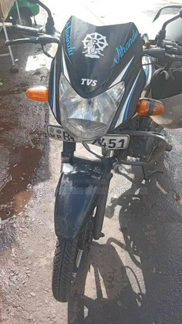 TVS Metro 2016