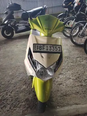 Honda Dio 2017