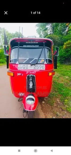 Bajaj RE 2006