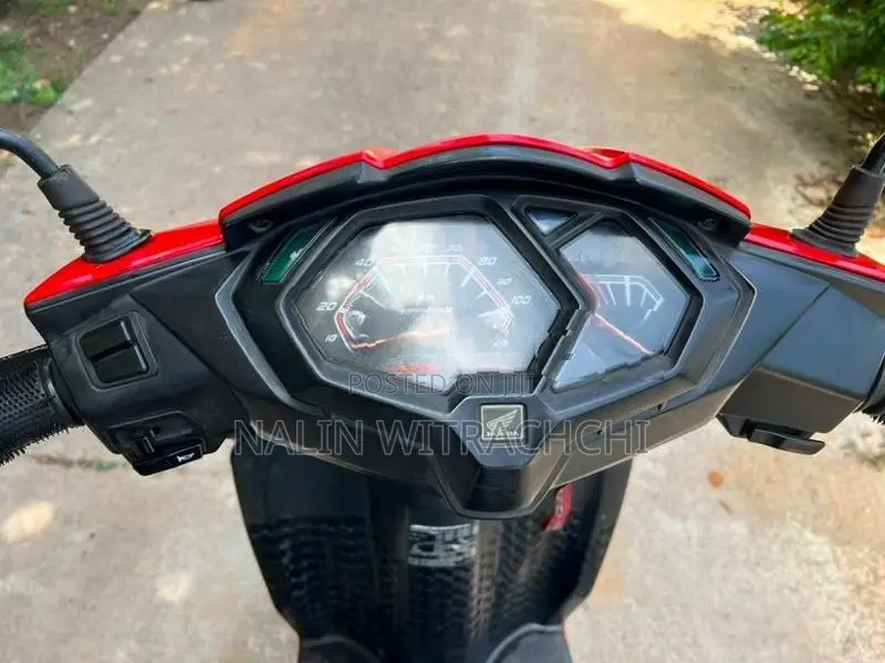 Honda Dio 2017