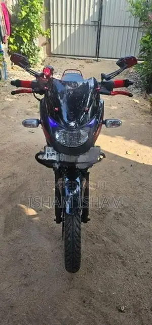 Bajaj Pulsar 150 2017