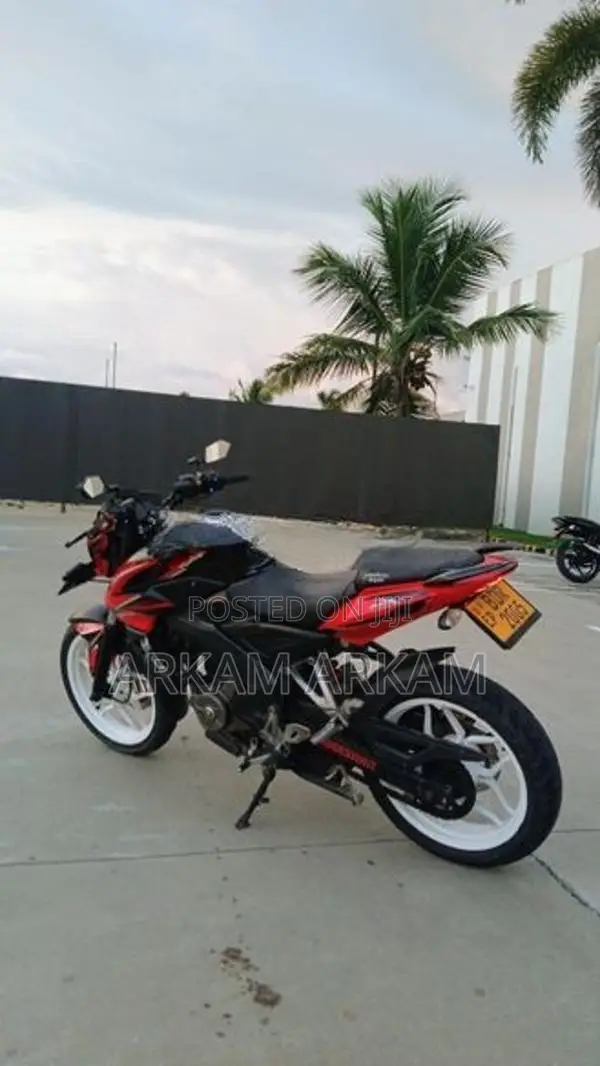 Bajaj Pulsar NS200 2016