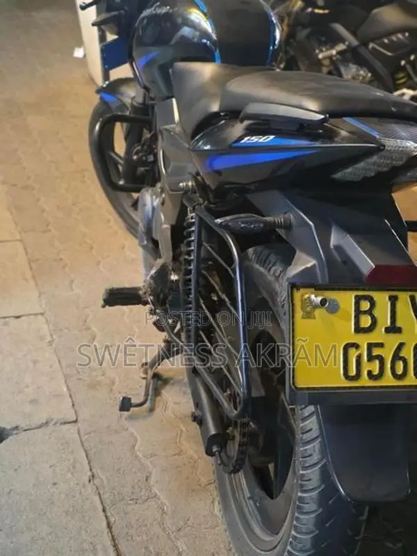 Bajaj Pulsar 150 2020