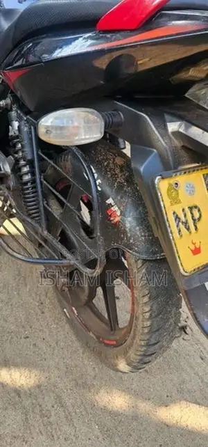 Bajaj Pulsar 150 2017