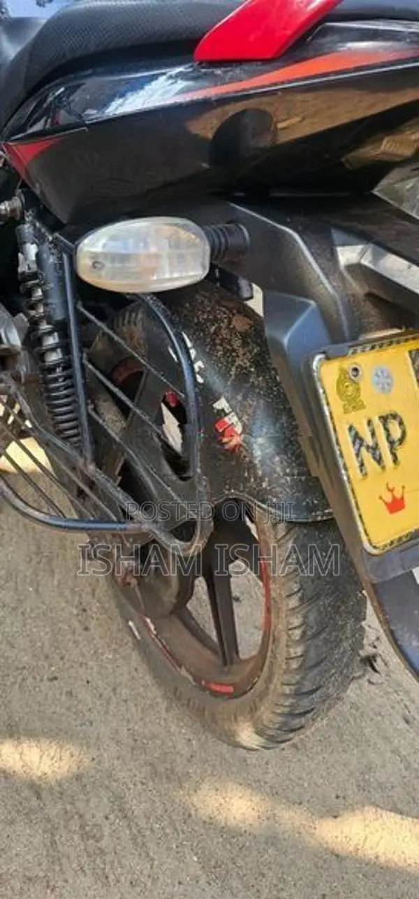 Bajaj Pulsar 150 2017