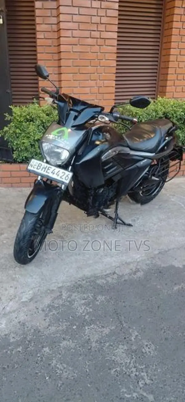 Suzuki Intruder 2018
