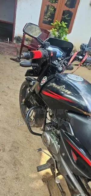 Bajaj Pulsar 150 2017