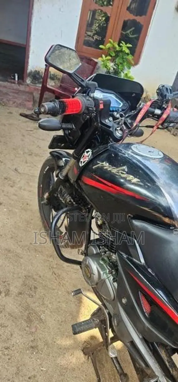 Bajaj Pulsar 150 2017