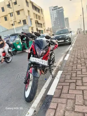 Bajaj Pulsar NS200 2016