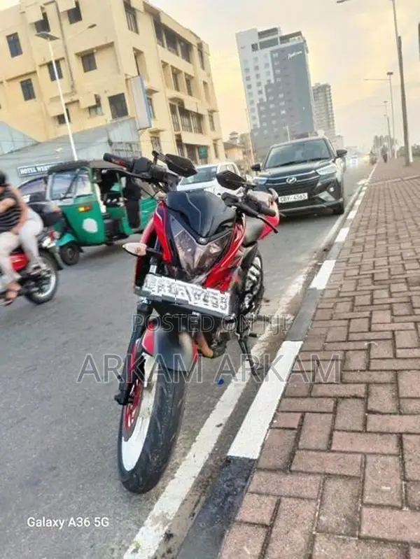 Bajaj Pulsar NS200 2016