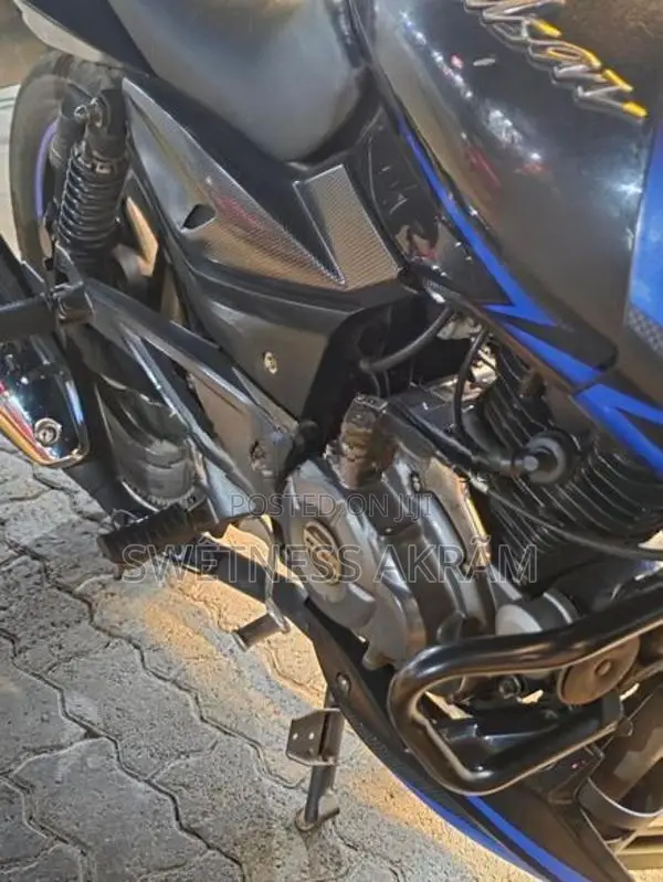 Bajaj Pulsar 150 2020
