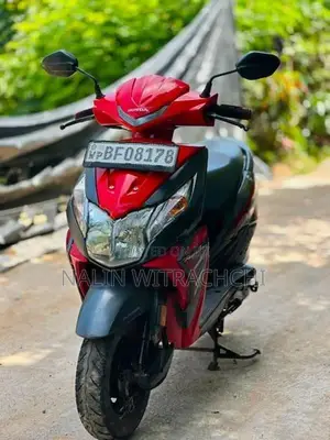 Honda Dio 2017