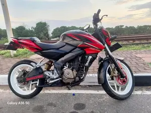 Bajaj Pulsar NS200 2016