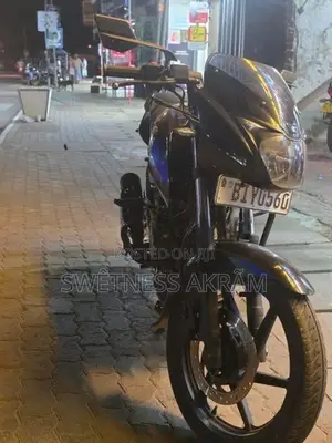 Bajaj Pulsar 150 2020